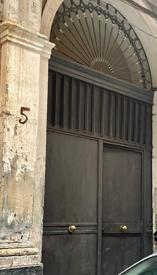 Loft Home Sweet Home Catania Exterior photo